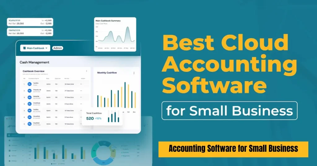accounting software for small business